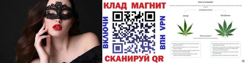 Продажа наркотиков Усолье Кокаин  Галлюциногенные грибы  Альфа ПВП  Бошки Шишки  Гашиш  МЕФ 