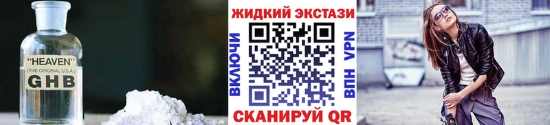 Бутират оксана Усолье