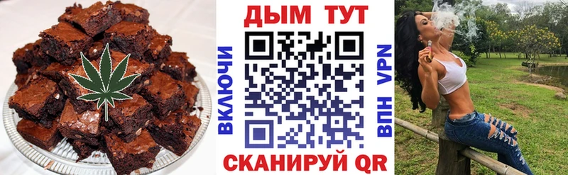 мега ссылки  Усолье  Canna-Cookies марихуана 