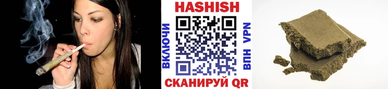 даркнет официальный сайт  Усолье  Гашиш Изолятор 