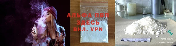 a pvp Кодинск