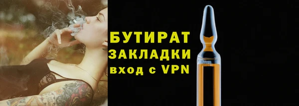 каннабис Козельск