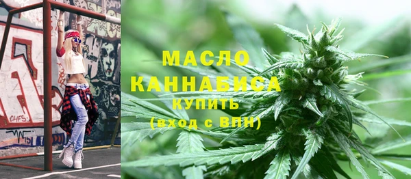 каннабис Алексеевка