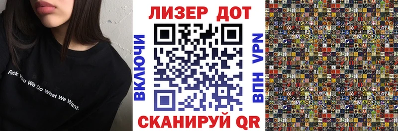 кракен ТОР  Усолье  Наркотические марки 1,5мг  купить  