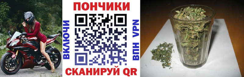 кракен как зайти  Усолье  МАРИХУАНА OG Kush 